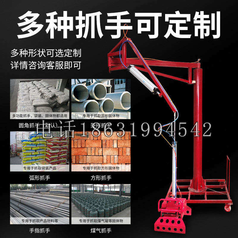 八公山区schunk气缸|德国schunk机械抓手1315983|DPG-PLUS 80-1-AS代理商
