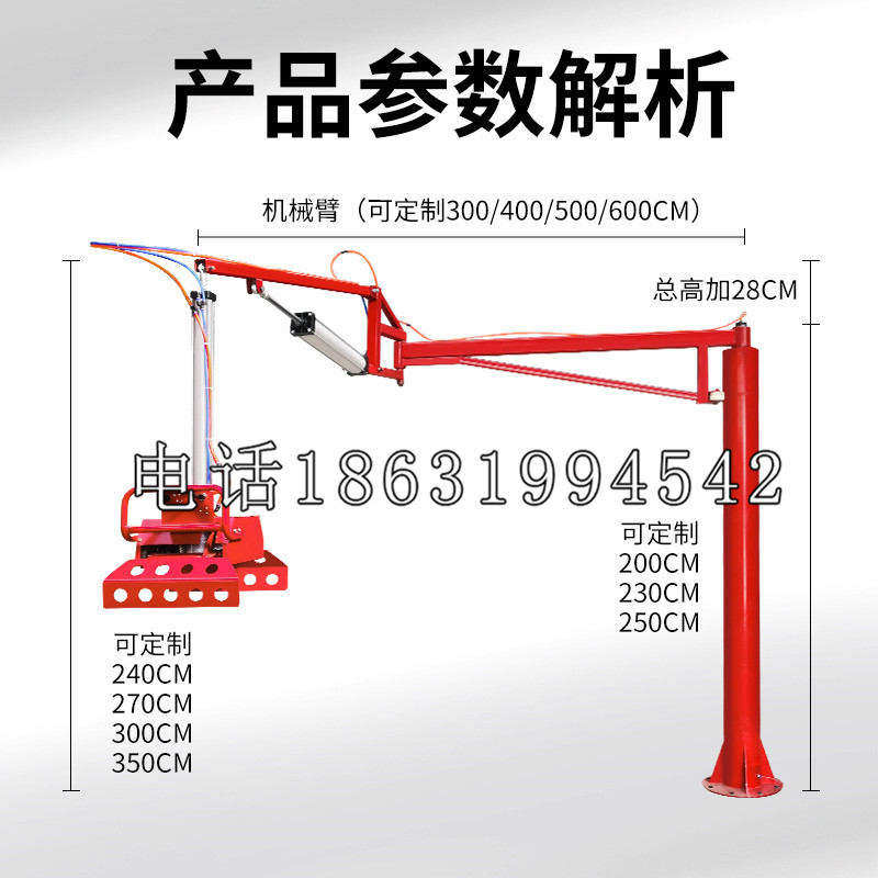 八公山区schunk雄克机械抓手PGN-plus系列0372092|PGN-plus 64-1-AS-KVZ